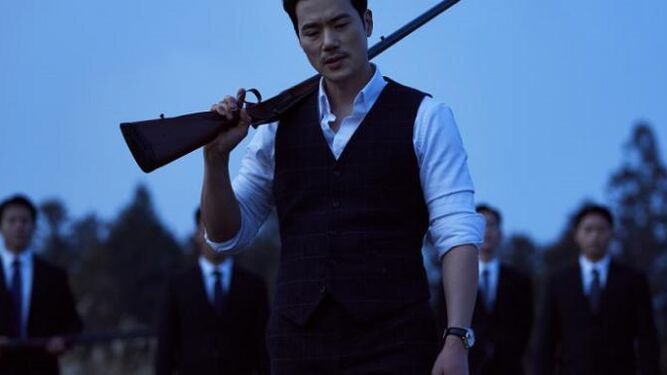 Un fotograma de la película de Park Hoon-jung.