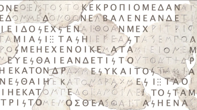 Texto sobre la Acropolis de Atenas fechado en torno al 485 aC.