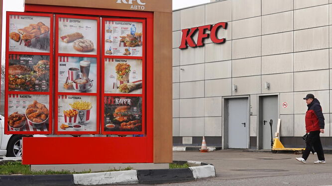 Uno de los restaurantes de la cadena KFC en Rusia.