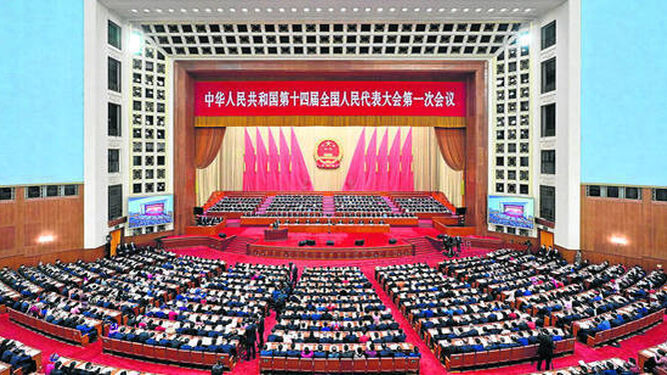Vista general de la sesión inaugural de la Asamblea Nacional Popular en Pekín.