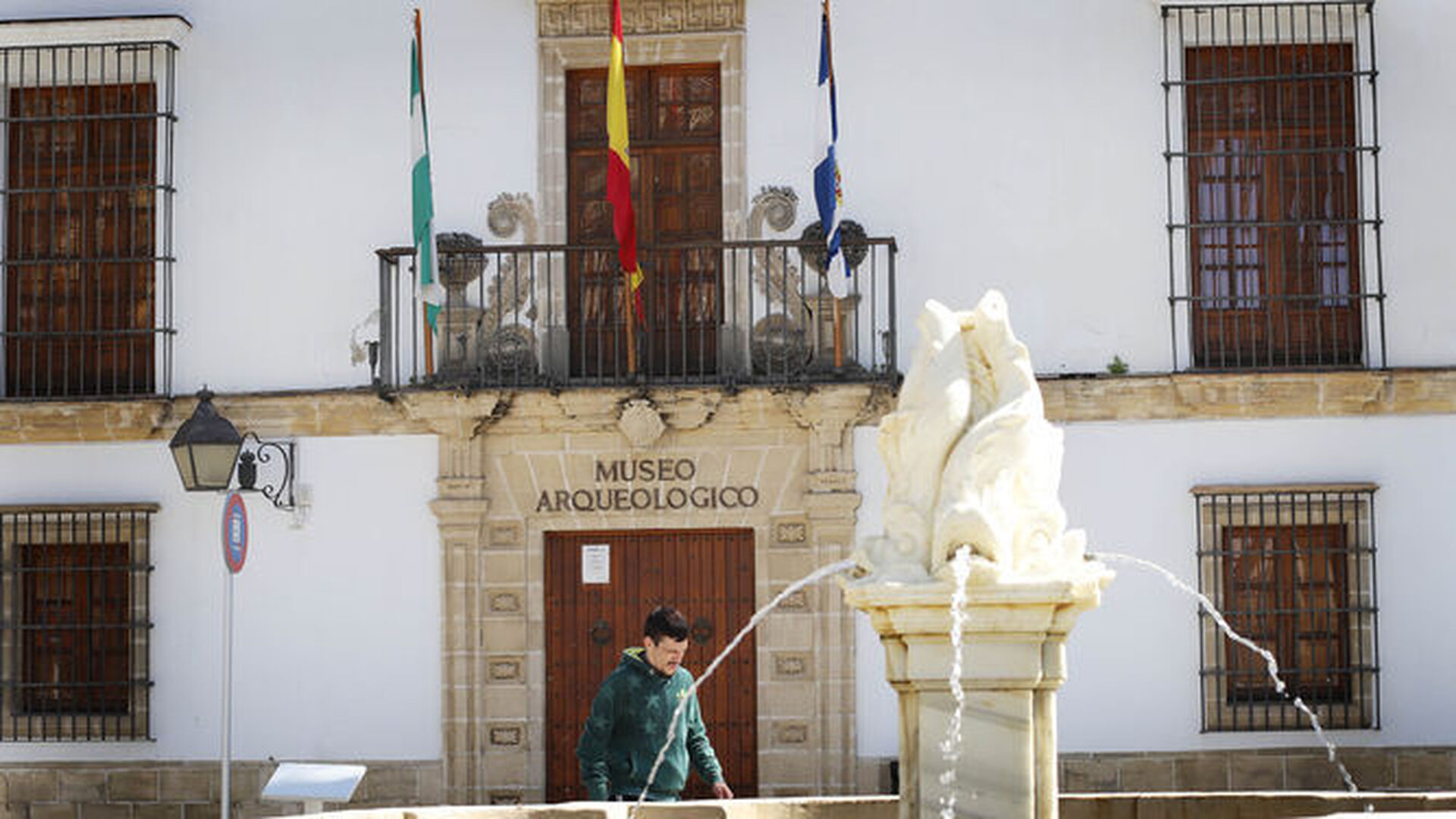 Fachada del Museo Arqueol&oacute;gico de Jerez